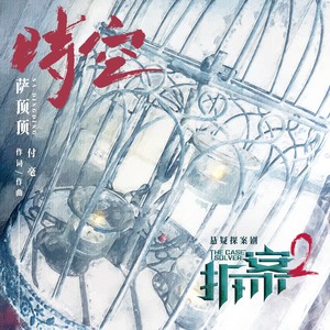 草莓视频在线观看视频在线
