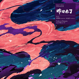 草莓视频在线观看视频在线
