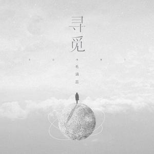 草莓视频在线观看视频在线
