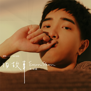 草莓视频在线观看视频在线
