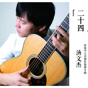 草莓视频在线观看视频在线
